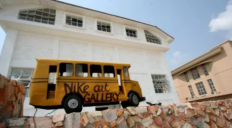 NIKE ART GALLERY