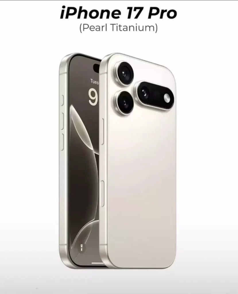 Sampidia iPhone 17 Pro