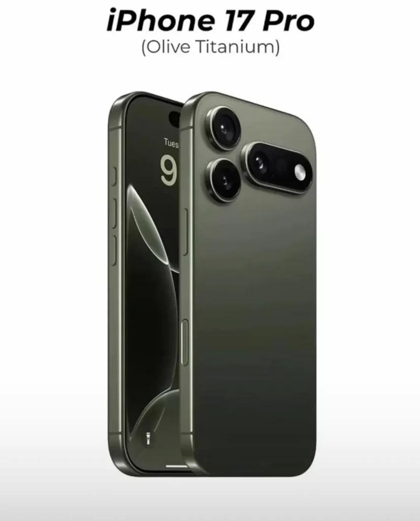 Sampidia iPhone 17 Pro